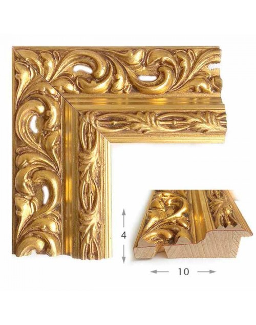 Κορνίζα ξύλινη 10 εκ. χρυσή σκαλιστή 400-11